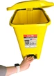 Мусорное ведро с педалью Afacan Plastik бытовое 30 л Желтое (SU-SPK-30-105) - изображение 4
