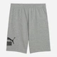 Детские шорты на резинке для мальчика Puma Ess No. 1 Logo Tr 68491803 128 см Medium Gray Heather (4067983625947) - изображение 5