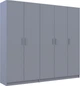 Комплект шкафов для одежды Doros Промо 2+3 225х48х204 см Серый (80737767) - изображение 1