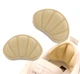 Вставки у взуття від натирання п'ят Insoles Sports Heel Beige - изображение 1