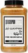 Смесь специй Банка специй к шаурме 500 г (4820267273742) - изображение 1