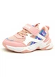 Кроссовки Angel 27 р 15,5 см розовые CR055 - изображение 3