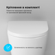 Унітаз підвісний AM.PM Sense C741701SC FlashClean c сидінням Soft Close дюропласт - зображення 9