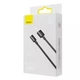Кабель Baseus USB - Type-C 66W 2м Superior Black (CATYS-A01) - зображення 4