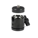Кульова шолова для штатива з перехідником 1/4-3/8 Black (285248) - зображення 6