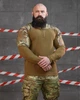 Тактичний демісезонний убакс 7.62 Tactical M койот+мультикам (91102) - зображення 1