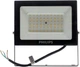 Прожектор Philips BVP156 G2 4000К 50W WB (911401814387) - изображение 1