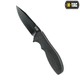 Нож M-Tac складной Type 6 Black - изображение 2
