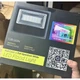Светодиодный осветитель RGB 60 Вт , управление через мобильное приложение, Bluetooth - изображение 2