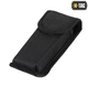 Мультитул M-Tac Type 4 Black - зображення 11