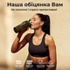 Шейкер спортивний SmartShake Original2GO One 800ml Navy Blue - изображение 9