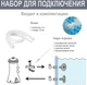 Бассейн каркасный INTEX 26784 прямоугольный 300х175х80 см, 3539 лит, фильтр-насос, лестница - изображение 8