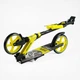 Самокат двоколісний дитячий Best Scooter SH-10865 «SHARK» (колеса: Ø7.9"/PU, рама: алюміній/складна, до 70 кг) - изображение 8