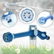 Водомет для миття авто поливу рослин EZ JET Water Cannon сірий блакитний пластик 456 г - зображення 1