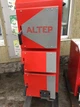 Твердотопливный дровяной котел длительного горения Альтеп (Altep) 21 кВт - изображение 3
