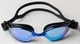 Окуляри для плавання Aqua Speed ZEN MIRROR 61479 чорний Уні OFSM - зображення 2