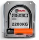 Замок протиугінний MotoTech Orange TW(530) (2200 KG) - зображення 5