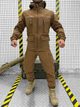 Тактичний костюм Soft Shell з кишенями та липучками для шевронів Coyote XL - зображення 1