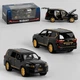 Машинка металлическая М1:24 Lexus LX570 AP-1707 - изображение 1