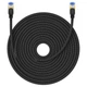 Патч корд CAT7 мережевий кабель LAN RJ45 Baseus Seven types 10 Gigabit Ethernet cable (25m, 10Gbps, САТ 7) - зображення 5
