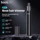 Триммер для носа и ушей HOCO HP34 Electric nose hair trimmer (100 mAh, 90 min). Black - изображение 8