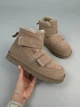 Чоловічі зимові уггі ShoesBand Бежева натуральна замша на липучках 36 (23,5 см) (S51211-1з) - зображення 10