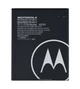 Батарея Motorola KE40 Moto E6 [Original PRC] - изображение 2