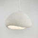 Текстурный подвесной гипсовый светильник 20х30 см | Line F | Арт. MJ30-300 - изображение 6