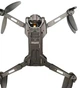 Квадрокоптер (дрон) M33 6K Pro RC с широкоугольной тройной камерой - изображение 5
