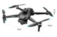 Квадрокоптер (дрон) M33 6K Pro RC с широкоугольной тройной камерой - изображение 7