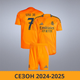 Дитяча футбольна форма Adidas Vini Jr. №7 Real Madrid 2024-2025, розмір 20 (зріст 115–125 см), помаранчева - изображение 1