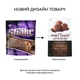Протеин Syntrax Whey Shake, 2.27 кг - Клубника - изображение 2