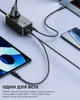 Toocki 67W Desktop Charger 2 x Type-C, 1 х USB 1.5 м, Black + розетка - зображення 3