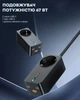 Toocki 67W Desktop Charger 2 x Type-C, 1 х USB 1.5 м, Black + розетка - зображення 4