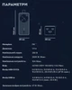 Toocki 67W Desktop Charger 2 x Type-C, 1 х USB 1.5 м, Black + розетка - зображення 8