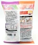 Японська цукерка рідке желе Orihiro Purunto Konnyaku Jelly Pouch Apple Grape 12шт - зображення 2