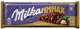 Шоколад Milka MAХ Almond Truffle 300г - зображення 1