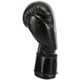 Перчатки боксерские кожаные на липучке Fistrage Fight Gear 5543 размер 10 унций Black - изображение 3
