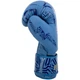Перчатки боксерские кожаные на липучке Fistrage Fight Gear 5539 размер 10 унций Blue - изображение 3