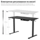 Стол с электрорегулировкой высоты RZTK eDesk USB Black 1200 х 600 мм - изображение 5