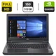 Мобильная рабочая станция Fujitsu Celsius H7510 / 15.6" (1920x1080) IPS / Intel Core i7-10850H (6 (12) ядер по 2.7 - 5.1 GHz) / 32 GB DDR4 / 512 GB SSD / nVidia Quadro T1000, 4 GB GDDR6, 128-bit / WebCam / HDMI б/у - изображение 1