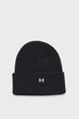 Дитяча чорна шапка Youth Halftime Beanie Under Armour OSFM 1375648-001 - зображення 1
