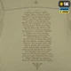 Кофта M-Tac Hoodie Покоління Tan S - зображення 11