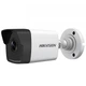 Камера видеонаблюдения уличная/внутренняя Hikvision DS-2CD1021-I(F) с IP67 защитой - 2Мп, 4мм - изображение 1