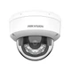 Камера відеоспостереження Hikvision DS-2CD2143G2-LIS2U з вбудованим мікрофоном: IP67, IK10, 4Мп, 2.8мм, біла - зображення 1