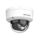 Камера видеонаблюдения с микрофоном Hikvision DS-2CD2143G2-LIS2U 2.8 мм защита IP67 IK10 4 Мп Белый (99-00019946) - изображение 2