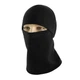 Балаклава-ниндзя M-Tac Elite флис (320г/м2) Black - изображение 1