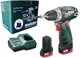 Аккумуляторная дрель-шуруповерт Metabo PowerMaxx BS Basic (600984000) + 2АКБ Li-Power (12 В / 2.0 А·ч) +ЗУ - изображение 2