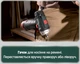 Аккумуляторная дрель-шуруповерт Metabo PowerMaxx BS Basic (600984000) + 2АКБ Li-Power (12 В / 2.0 А·ч) +ЗУ - изображение 16