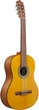 Класична гітара Ibanez GA3 OAM - зображення 3